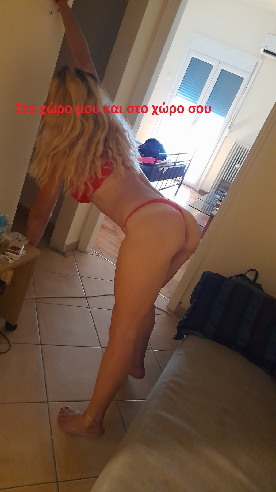 6987429439 Ρωσίδα Νικόλ 45 ετών